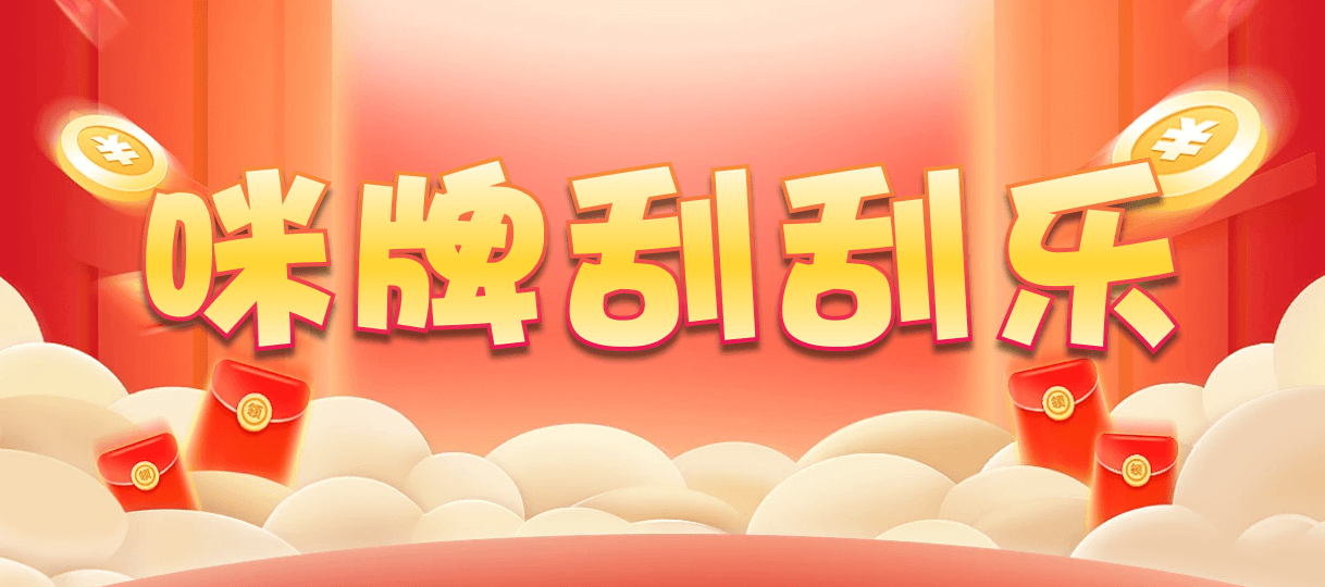 加拿大28,最新开奖预测,加拿大28结果,预测官网,走势,加拿大28在线预测,走势分析,结果查询